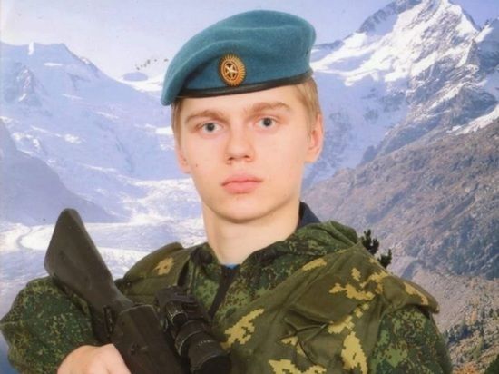 ��������� �������� � 22-������ ���������������, �������� � ������������