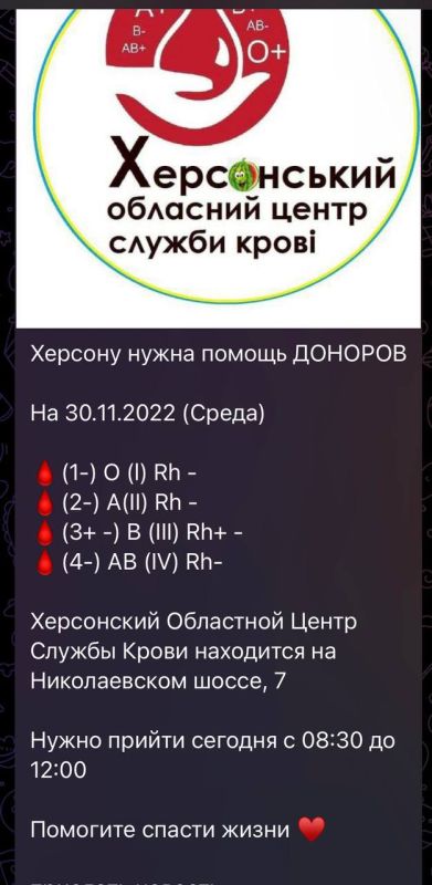 ��, � �� � ��� � ��� ���������?