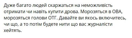 ������ ������, ��� ����������� ���������� ���, ������� ������� � ��� �������