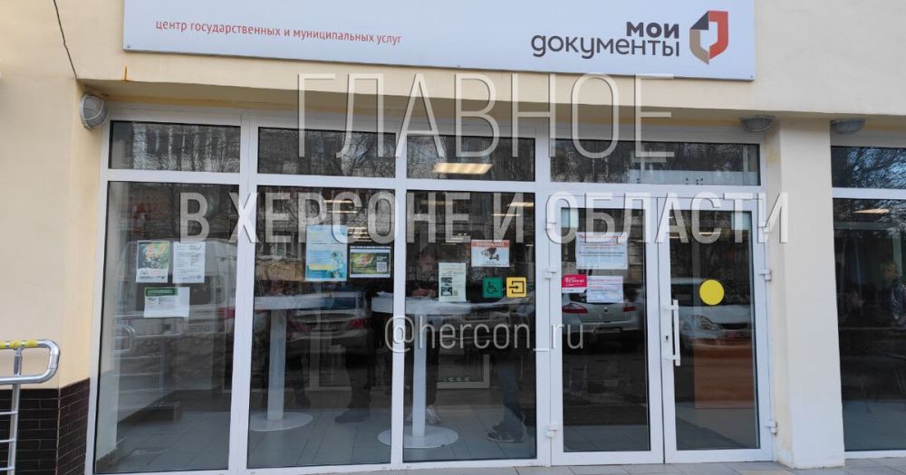 ��� � ����������� ��������� ������������ �� ���������� �������