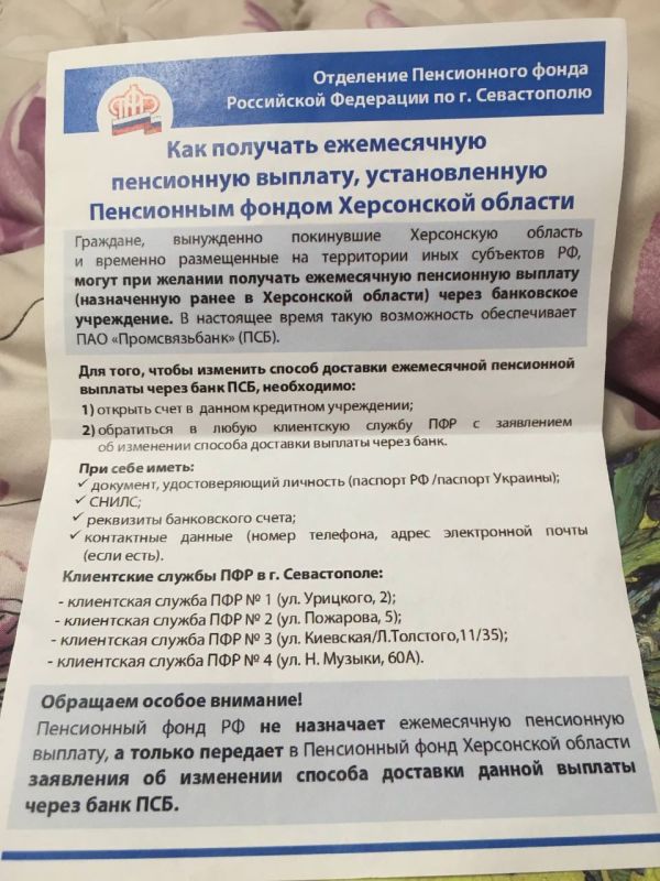 ��� �������� ��������� �������� ���������� ������� �� ����������� ����� ���������� ������� � ������ ��������