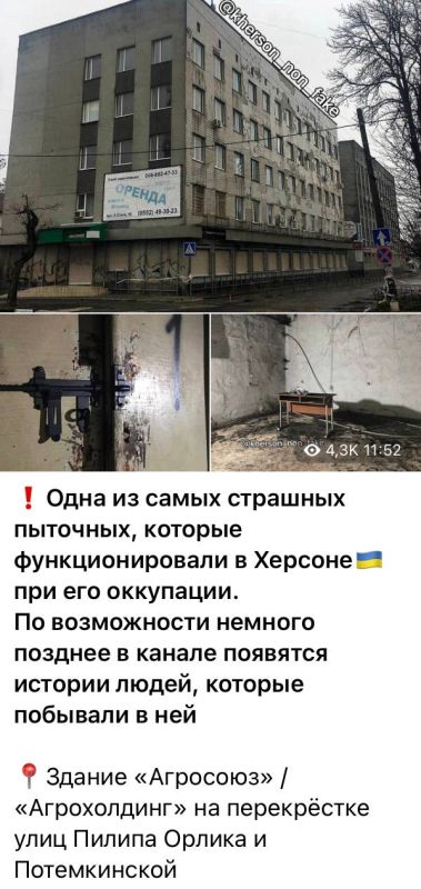 ��������� ����������� �������� ������� ���������