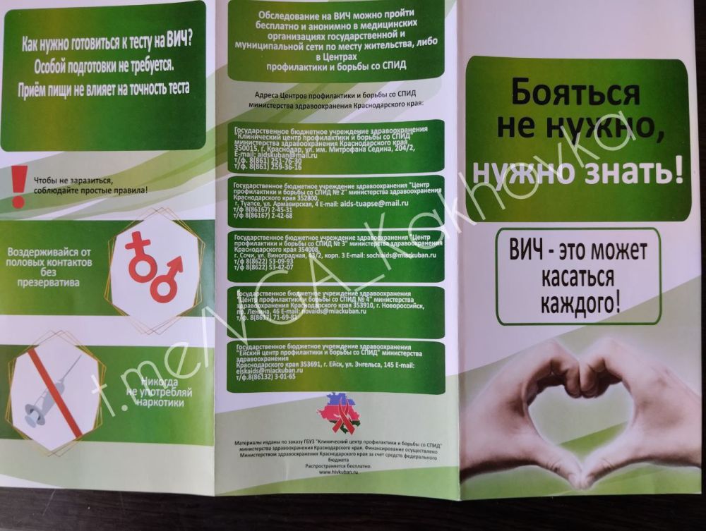 � ������ �������� ���������� �������� ����� �� ��� ��� ����� �������