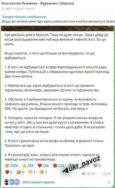 �������� ������� � ������� ������� ������� �������