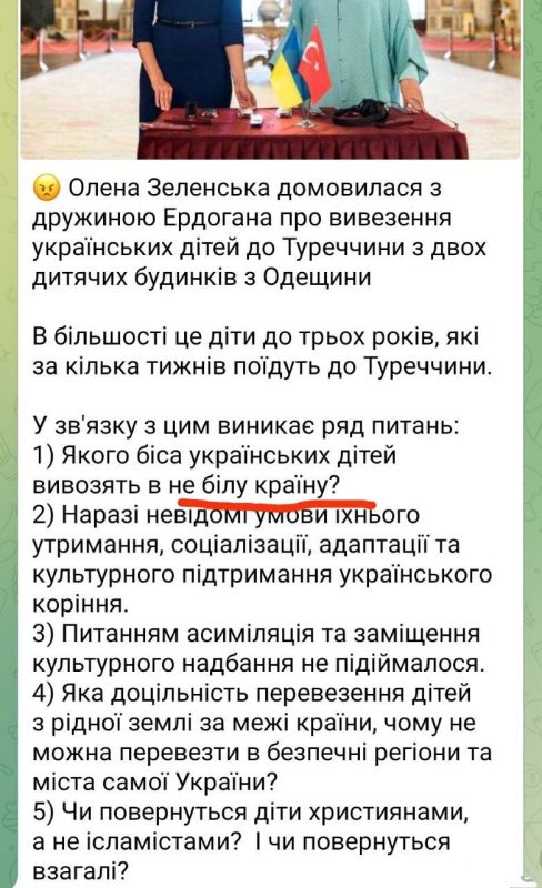 ���������� ������������ ����������� ����������� ����� ����� ���������� � �������� � ������ ���������� ����� �� ����� � ������