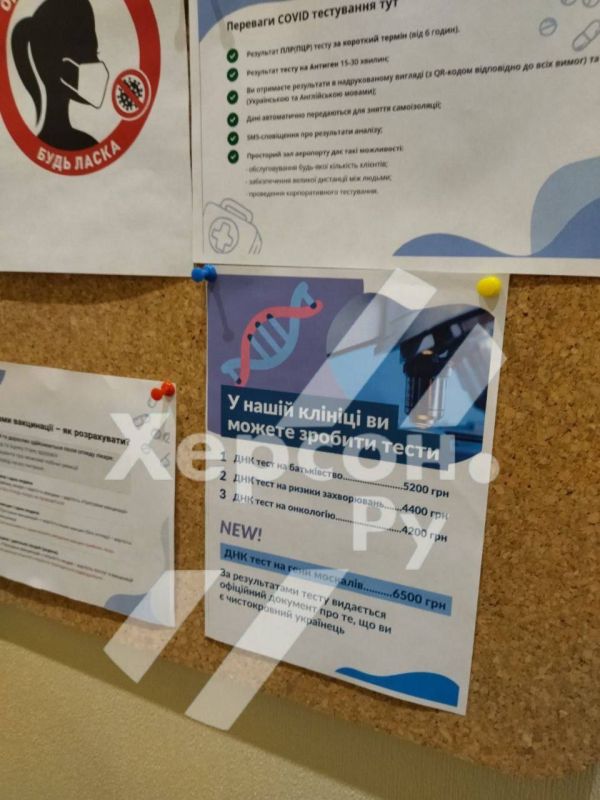 ���� ��� ������ ���������� �����