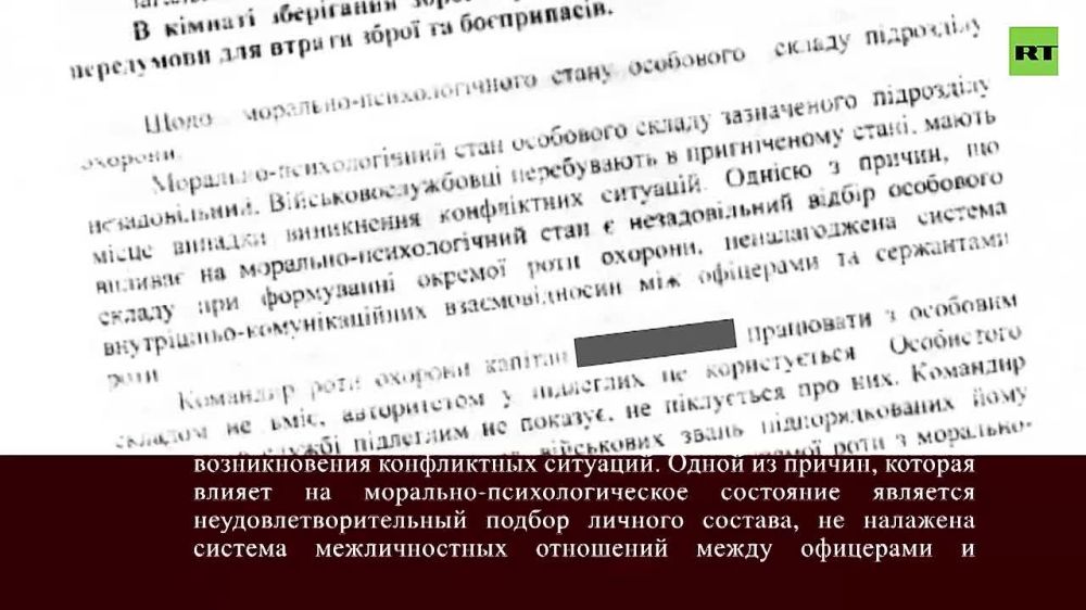 ���������, � ������� ��������� � ������ ��������-��������������� ���� ������ ���, ���������� ������������ � ���������� �������