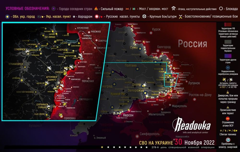 ����� ������� �������� � �������� �� ������� �� ��������� �����