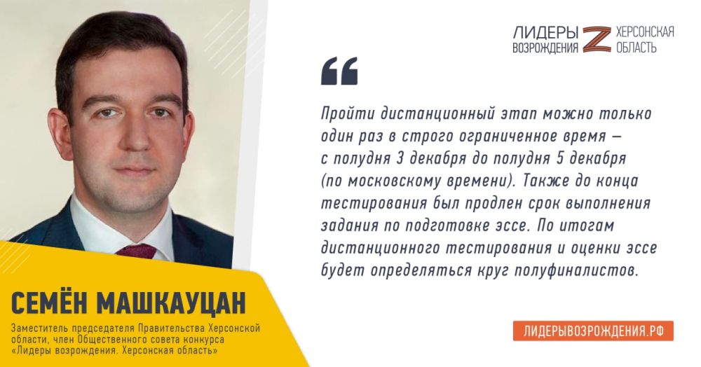 ����������� ������������ ������������� ���������� �������, ���� ������������� ������ �������� ������� �����������