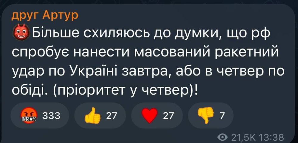 ������� �� �������� ���� �������� ������ ��������.