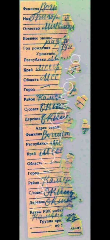 ����� �� ��������, ���� �� ��������� ��������� ������