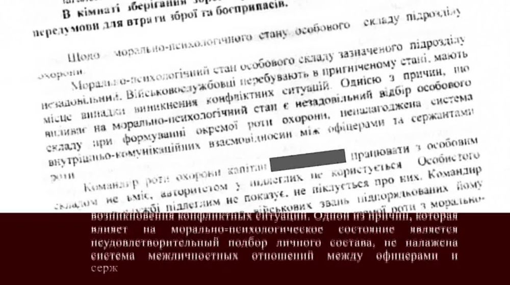 ���������� ���������� �������� ������������ ��� � ���� �������� ��������� ���������� ���������� ��� ����������� ����������