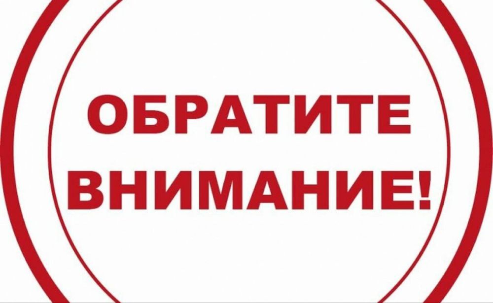 ����������� ������-����������� ������������� �����������