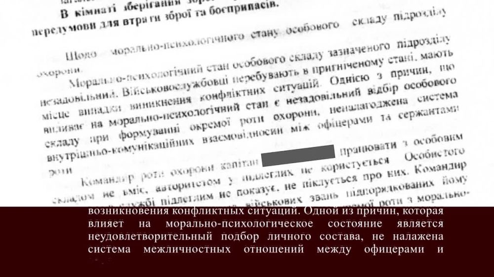 � ���������� ������� ������������ ����� ����� ���������� ���, ����������������� � ��������� ���������� � ����� ���������� �����