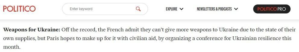 ������� �� ����� ���������� ������ ������ ������� ��-�� ��������� ����� ����������� �������, �� ����� �������� �������������� ��� ����������� �������, ����������� � ������� ����������� �� ���������� ������������, �������� Politico �� ������� �� ���������