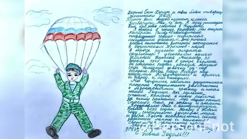 ���� �� �������: ���������! ����� �� ������� � ���