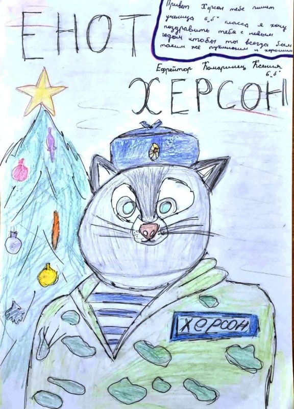 ���� �� �������: