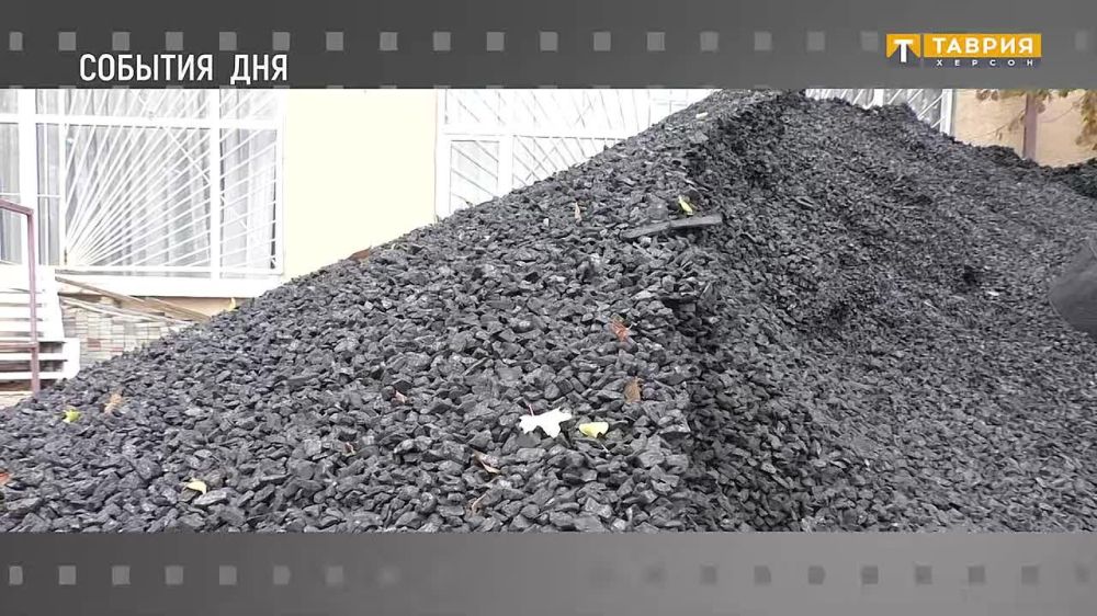 ������� ��� � ���������� ������� �� 02.12.2022