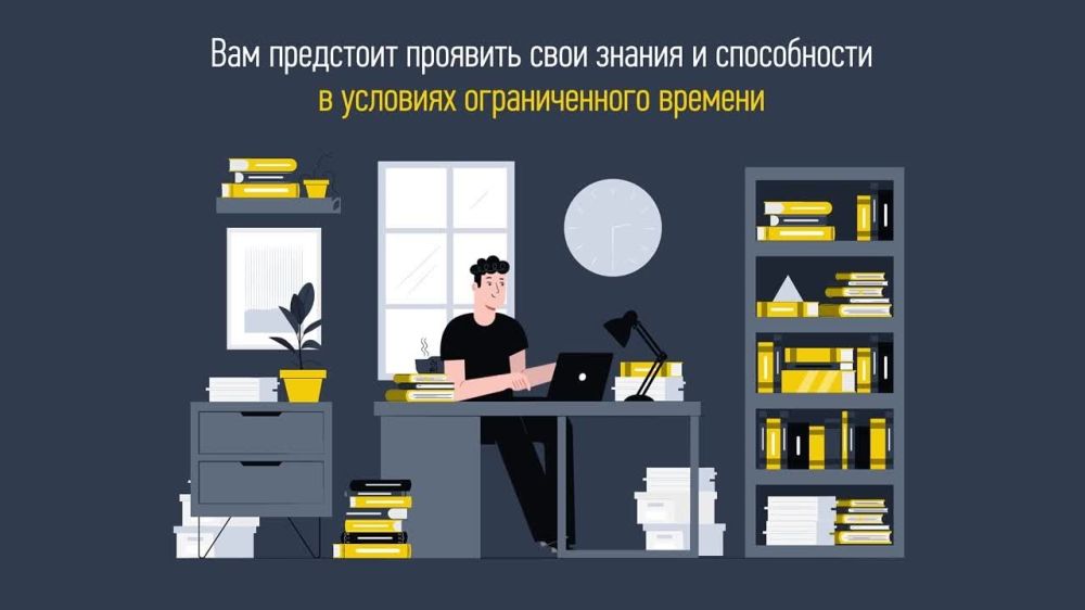 �� ������������� ����� �������� ������� �����������