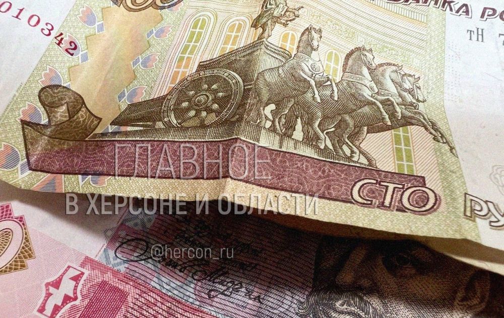 � 1 ������ 2023 ���� � ���������� � ����������� ��������, ��� � ��� ����������� ������ ������