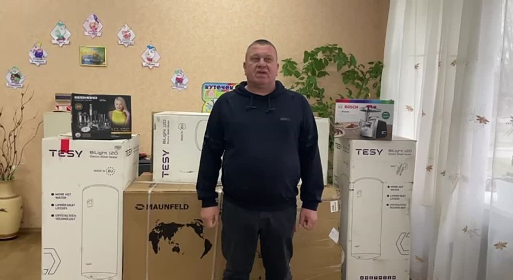 ����� ������������ �������� ����-��������� ������������ � ����� ��������