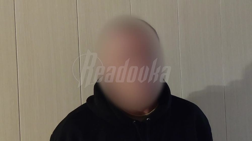 ���������� ������� ����������� �������� ���������� ����� ��������, ������� �������� � ���������� ���� � �������� Readovka