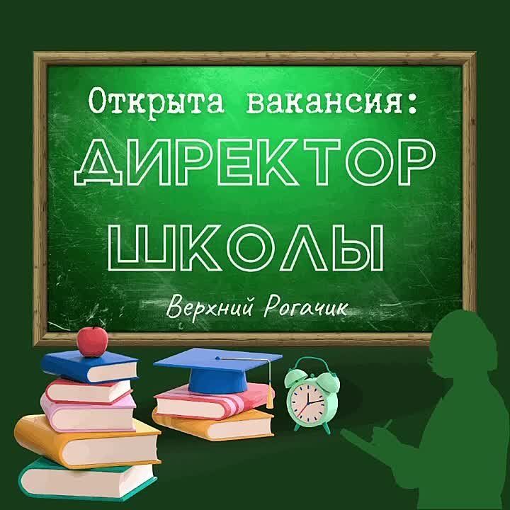 ������� ��������. ��������� ����� � ��������� ������� �������