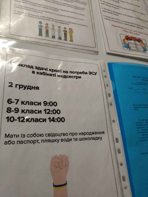 � ���������� ������� ����� ��� �������� ��� ����� � ���������� � ���� ����� � ���� ��������� ������ ������ ������ ���� ����