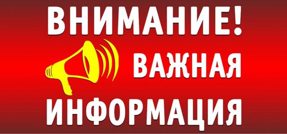 ����������� ������-����������� ������������� �����������!