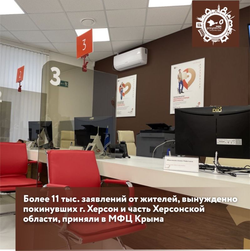 ����� 11 ���. ��������� �� �������, ���������� ���������� �. ������ � ����� ���������� �������, ������� � ��� �����