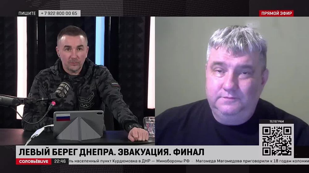 ��� � ������: ��������� ���� �� �������� Live � ������� ���������