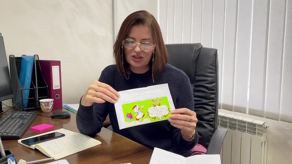 ����� ����������� � ���������� "���� �������"