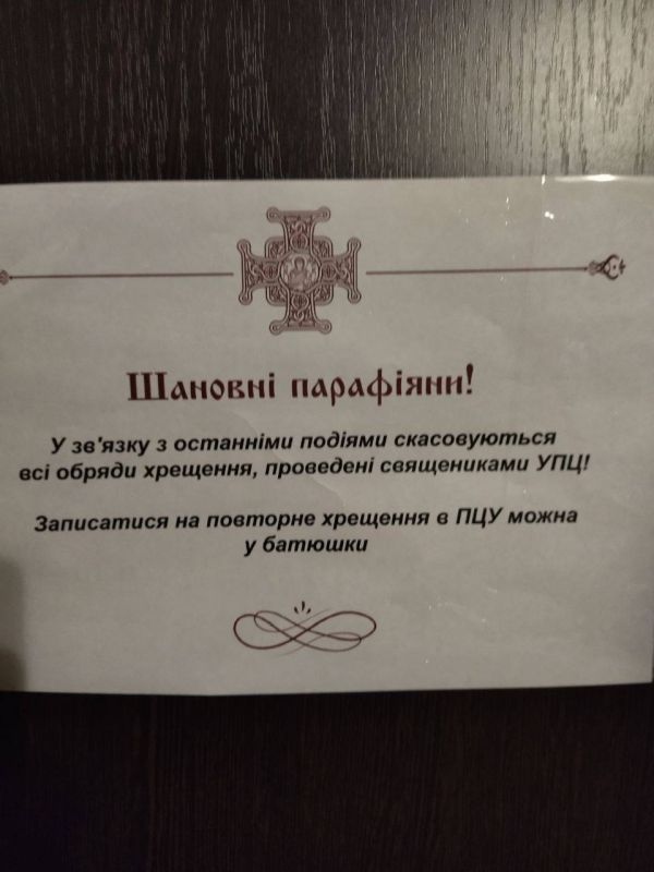 #��������. ����� ���������� ����� ������ �� ��������� �������. ��� ��� ����������, ������ ��������� �� ��������� ����������?