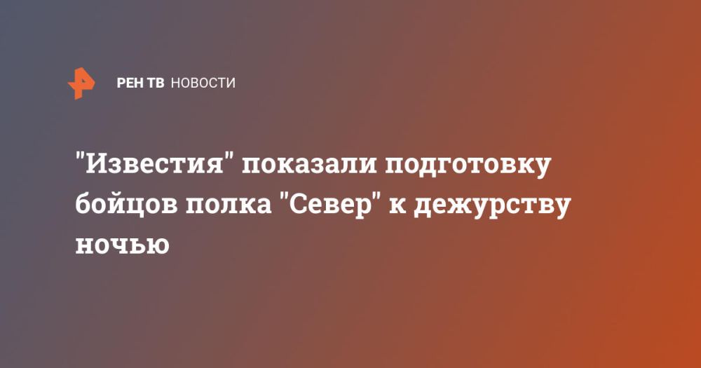 "��������" �������� ���������� ������ ����� "�����" � ��������� �����