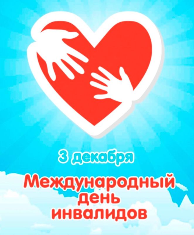 � 1992 ���� ����������� ��������� ��� ������������� 3 ������� ������������� ���� ���������