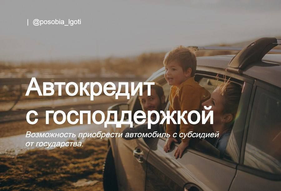 ���������� � ������������� ����������� ���������� ���������� � ��������� �� �����������