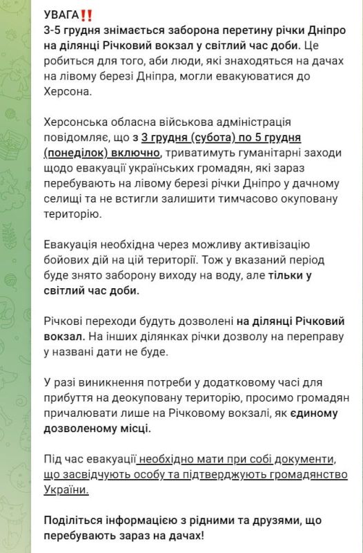 ������������� ������ ������� �������� ����� ������ �� ����������� ������ �� ������