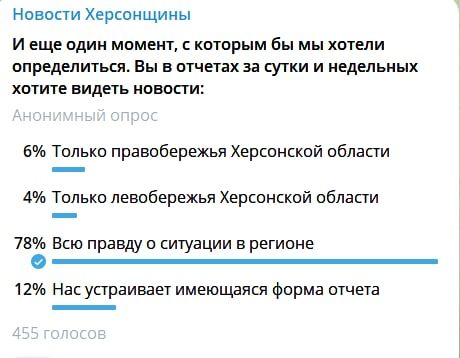 � ��� ��������� ������ ������, ������� ��� ����� � ��� ��� �����, � ������� ����� �������