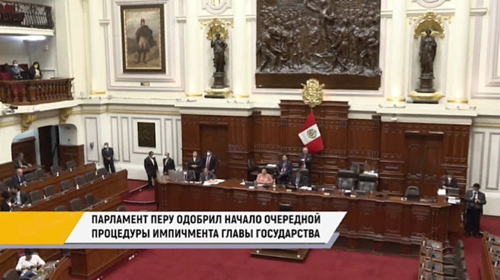 ������� ������� �������� � ���� �� 02.12.2022