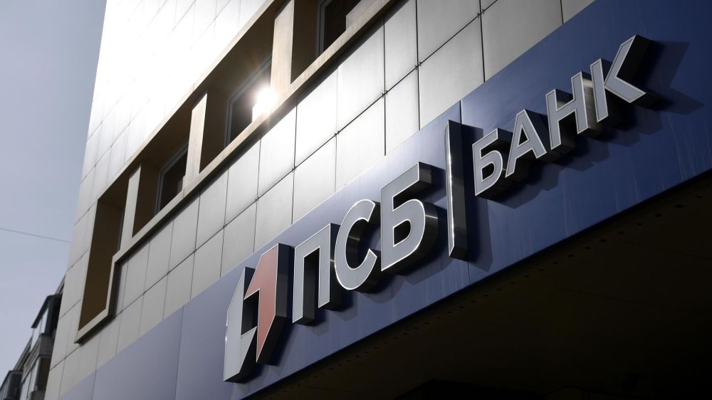 ��������� «���» ������� � ��������������