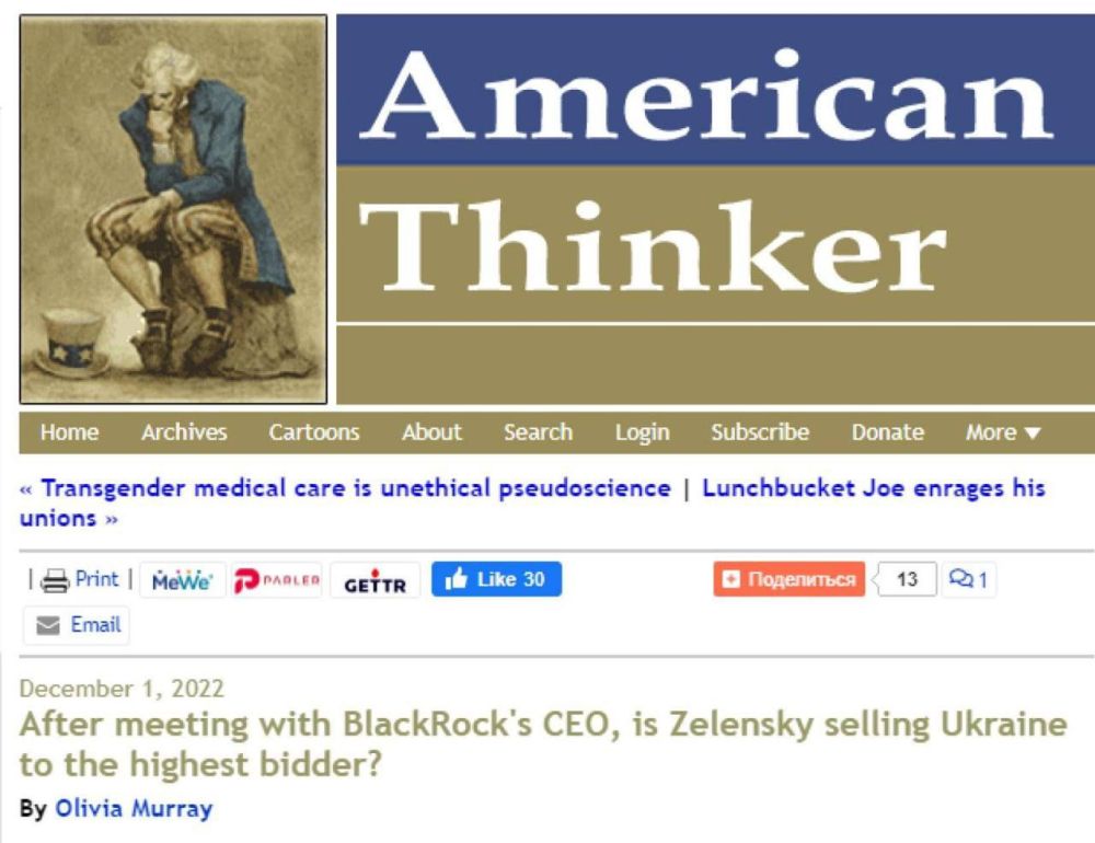 � ��� �������, ��� ��������� ������� �������