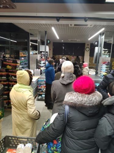 � ������� � ����� �� ��� ����������� ������� �� ����