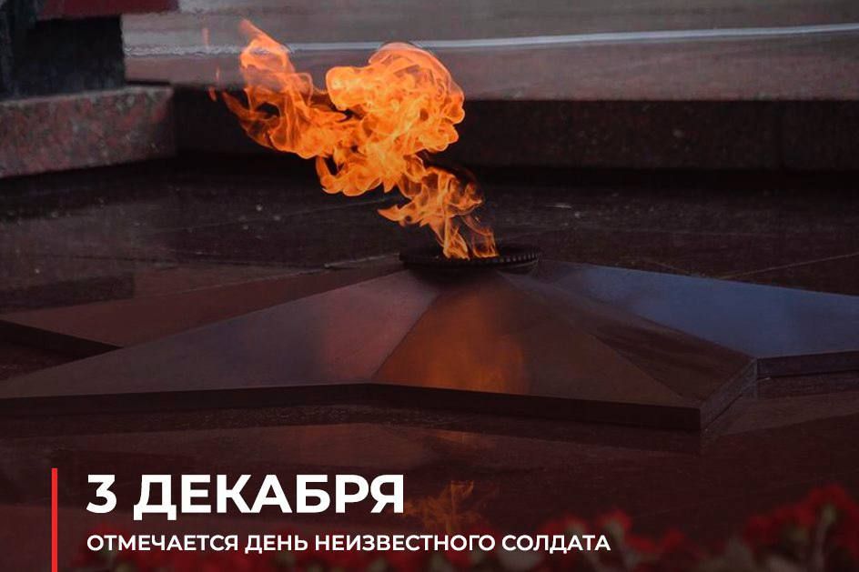 ���� ������������ �������