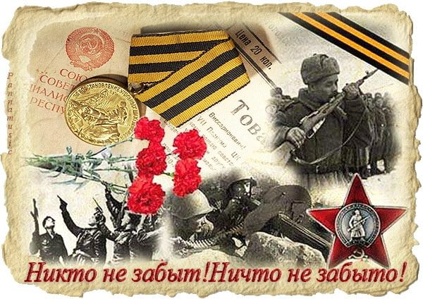 ������� � ������ �������� ���� ������������ �������