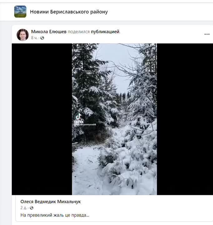 �� ���� ������ � ����������� ������ - ������?�