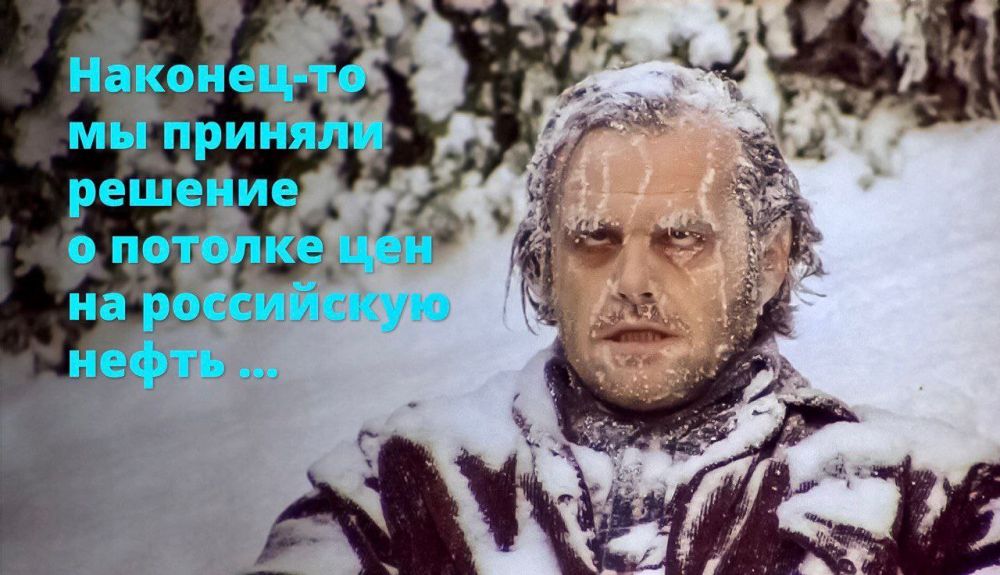 ������� ����� � ��������� Telegram