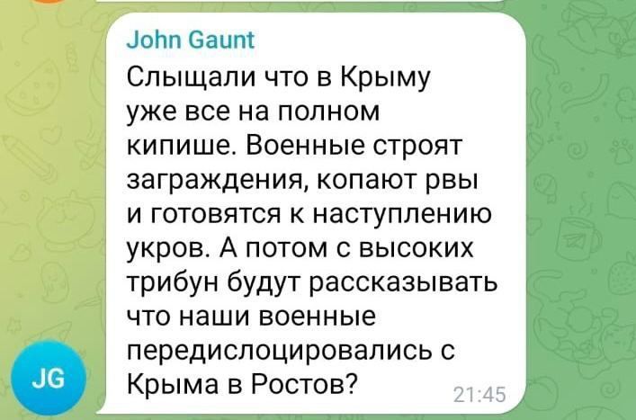 ���� ���������� ������� � ������ �� ����������� #�����