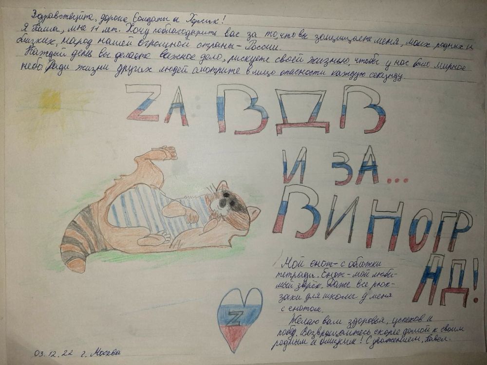 ���� �� �������: �� � ������ ���������, �������� ����� ��������� ���� �����������, ������� ��������� �� ���������!