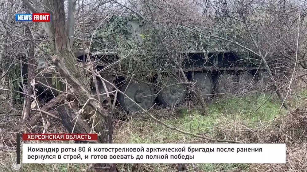 ��������� � ��������� � ���������� �������