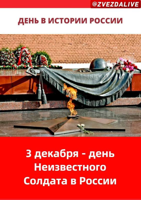 ������ � ���� ����, � 1966 ���� ���� ������������ ������� ��� �������� �� �������� ������ �� 41-� ��������� �������������� ����� � ������������ ��������� � ����� ����������� ������ � ��������������� ����